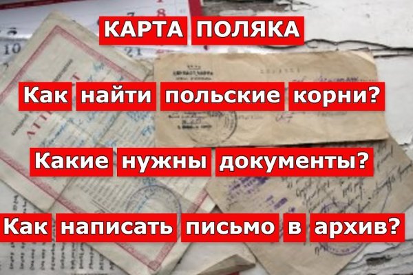 Кракен сайт 18
